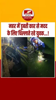 Instagram_post_thumb_ ITarsi