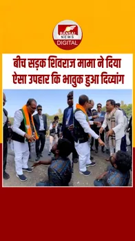 Instagram_post_thumb_ Shivraj