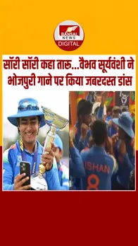 Instagram_post_thumb_ vaibhav