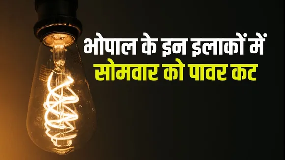 Bhopal Power Cut