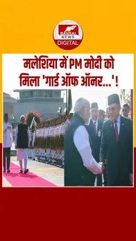 Instagram_post_thumb_PM MODI