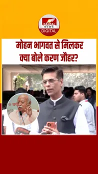 Instagram_post_thumb_ KARAN