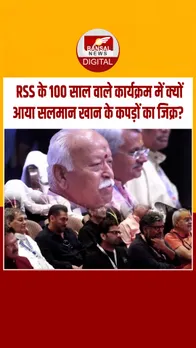 Instagram_post_thumb_ RSS SALMAN KHAN