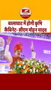 WhatsApp Image 2026-02-09 at 7.12.10 PM