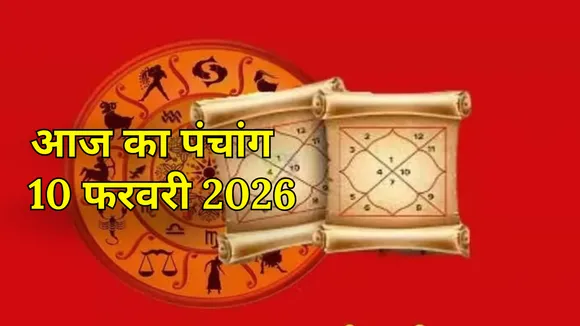 new poster 1 - 2026-02-09T173411.905