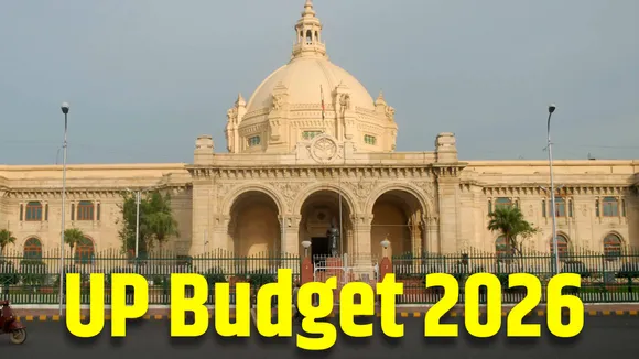 Uttar Pradesh Vidhan Mandal Budget Session Live Updates hindi news zxc