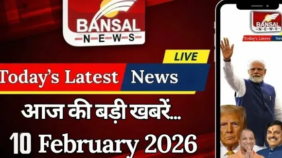 WhatsApp Image 2026-02-10 at 9.52.37 AM