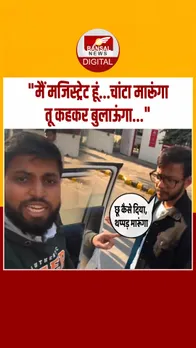 Instagram_post_thumb_cab Driver