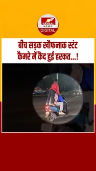 Instagram_post_thumb_Stunt