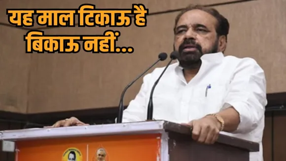 mp politics gopal bhargava pain statement digvijaya singh offer bjp cabinet expansion hindi news zvj