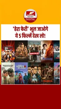 Instagram_post_thumb_ NEW-Recovered-Recovered12