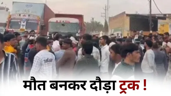 morena road accident truck crushes bike three dead nh 44 jam hindi news zvj