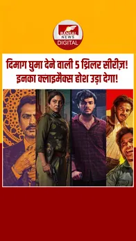 Instagram_post_thumb_ NEW-Recovered-Recovered12