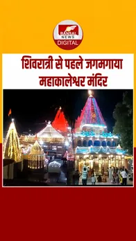 Instagram_post_thumb_ Ujjain