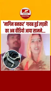 Instagram_post_thumb_ UP Nagin