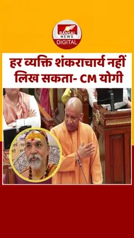 WhatsApp Image 2026-02-13 at 8.38.22 PM