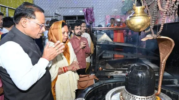 Chhattisgarh Mahashivratri