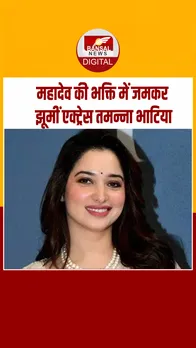 19 dec-Recovered-Recovered-Recovered-Recovered-Recovered-Recovered-Recovered-Recovered