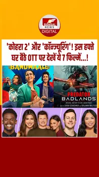 19 dec-Recovered-Recovered-Recovered-Recovered-Recovered-Recovered-Recovered-Recovered