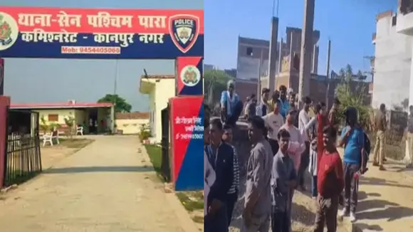 kanpur fauji crime news