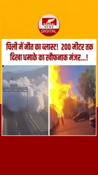 Instagram_post_thumb_ Gas Kand