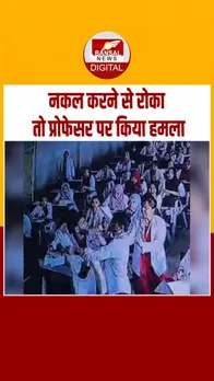 Instagram_post_thumb_Professer