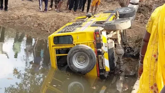 Balod School Van Accident