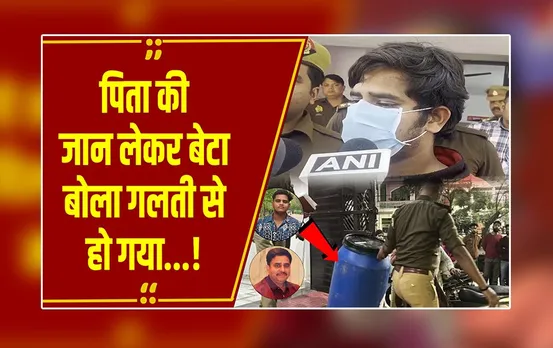 youtube THUMB FINAL_PITA