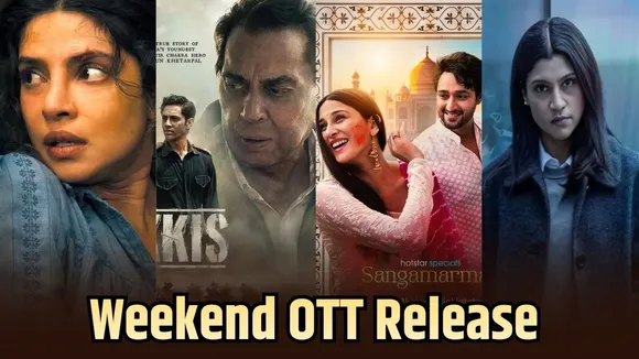 weekend ott release