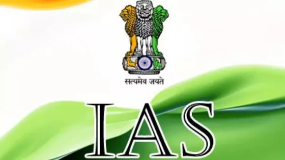 IAS Empanelment UP