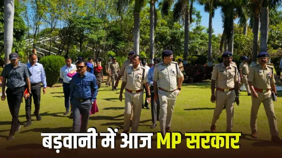 MP Agriculture Cabinet 2 March 2026