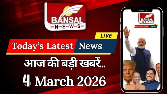 Breaking News Live Update  4 March