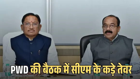 CM Vishnu Deo Sai Road Construction Directive