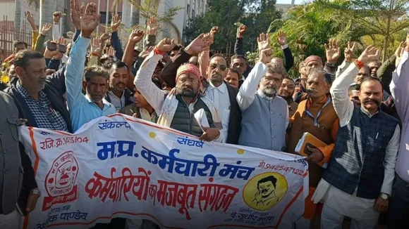 MP Employee Stipend Rules