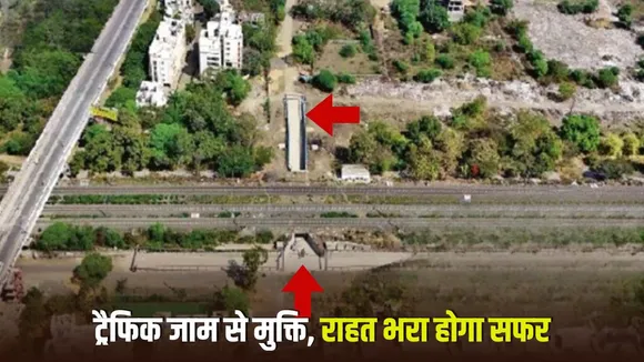 Bhopal Bawadia Kala Underbridge Sidhi-Singrauli Four Lane (2)