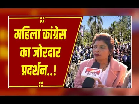 भोपाल: मंत्री विजय शाह के बयान पर महिला कांग्रेस का हल्लाबोल,प्रदर्शन के दौरान पुलिस से हुई नोक-झोंक
