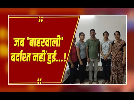 पति की मौत के बाद... बनाया Boyfriend, फिर किया मर्डर! लखनऊ हत्याकांड का पूरा सच