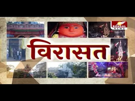 Gariaband: पहाड़ों की देवी जतमई माता: माता के चरण धोता है झरना, जहां श्रद्धा से मिलती है शक्ति