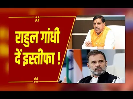 Bhopal : यूनियन कार्बाइड परिसर पहुंचे CM, वरिष्ठ अधिकारियों से की चर्चा