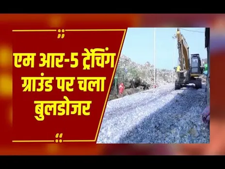 Ujjain: 94.72 लाख की देशी शराब पर बुलडोजर चलाकर, 21 हजार लीटर शराब की नष्ट..