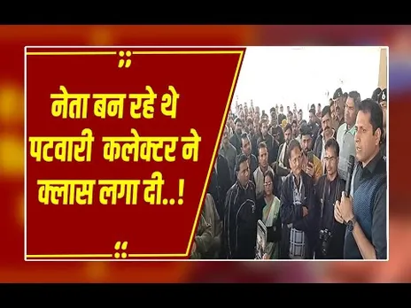 भीड़ लेकर मत आना... IAS स्वप्निल ने फिर दिखाए तेवर, मुझ पर राजनीतिक दबाव नहीं चलेगा