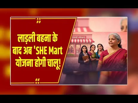 सरकार की ये योजना महिलाओं को बनाएगी लखपति, ऐसे करें Apply