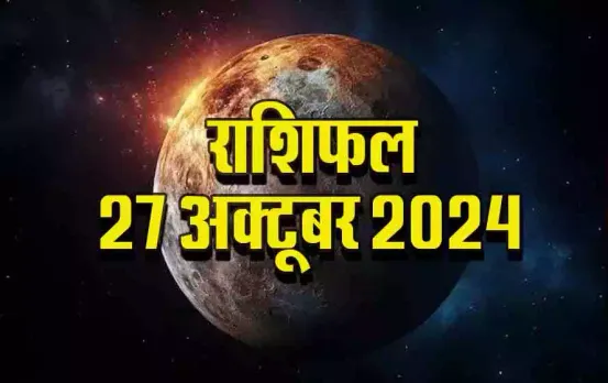27-Oct-Rashifal-2024