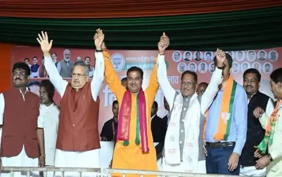 CG Nikay Chunav 2025