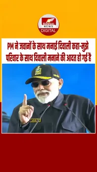 विक्रांत केवल एक युद्धपोत नहीं है 21वीं सदी के भारत के परिश्रम, प्रतिबद्धता का प्रमाण है : PM