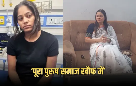 Sonam Raghuwanshi Case_Mahila Aayog Sadasya Meenakshi Bharala