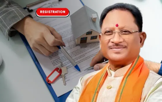 CG Online Property Registration