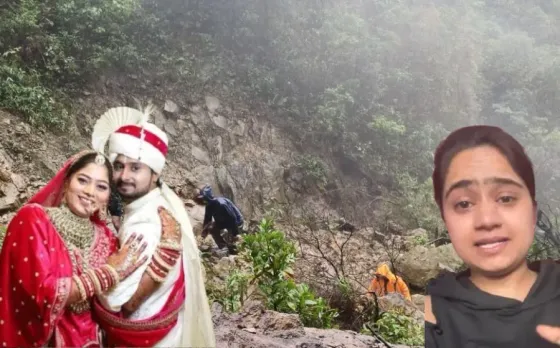 Raja Raghuwanshi Murder Case Update: