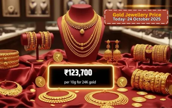 Gold Price Today 24 October: सोने-चांदी के दाम में भारी गिरावट, जानें आपके शहर में क्या है रेट?