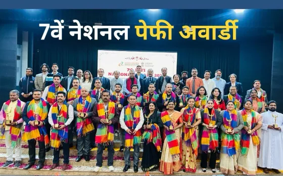 7th PEFI National Awards 2024